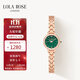 LOLA ROSE羅拉玫瑰手表女士手表節日禮物生日禮物女生節日禮物送女友