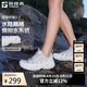 探路者溯溪戶(hù)外防滑透氣徒步鞋海邊涉水洞洞鞋 汽灰高級灰女 38