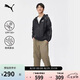 彪馬PUMA防風(fēng)拒水防曬梭織夾克外套男2025運(yùn)動(dòng)連帽上衣631785 L