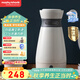 摩飛電器（Morphyrichards）電水壺電熱水壺 0.5L旅行便攜式燒水壺316不銹鋼隨行沖奶泡茶辦公室養生保溫杯電熱水杯MR6080