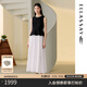 歌力思（ELLASSAY）2025早秋新款醋纖優(yōu)雅氣質(zhì)鉆飾假兩件無(wú)袖連衣裙女EWU363Y02200 黑撞白 XS
