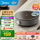 美的（Midea）電陶爐電磁爐家用宿舍旅行800W小功率 煮面炒菜火鍋爐多功能 不挑鍋具輕音低輻射 圍爐煮茶 國家補(bǔ)貼 HW08EY08 裸機(jī)【不挑鍋具電陶爐】
