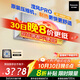 松下空調掛機1.5匹瀅風(fēng)三代新一級能效省電變頻冷暖原裝壓縮機納諾怡除菌健康風(fēng) 國家補貼CS-ZY35K410Q