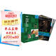 書蟲升級版三級2 初三高一 牛津英漢雙語讀物（套裝共6冊 附掃碼音頻、習題答案、讀后測評）愛麗絲鏡中世界奇遇記