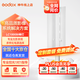 神牛補光燈LC1000Bi/R手持補光燈雙色溫戶外夜景人像RGB全彩補光棒LED棒燈直播輪廓燈冰燈美食拍攝視頻 LC1000Bi【最大100W雙色溫，京倉發(fā)貨】 官方標配