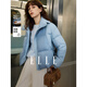 ELLE【深海浮萍】90白鴨絨大翻領(lǐng)廓形羽絨服女2025冬季新款短外套 藍色 M