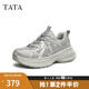 他她（TATA）復古厚底老爹鞋男士休閑輪胎鞋運動(dòng)鞋2024冬新OEC01DM4 銀灰 41