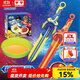 奧迪雙鉆（AULDEY）颶風(fēng)戰(zhàn)魂劍旋陀螺機(jī)能戰(zhàn)斗箱對(duì)戰(zhàn)盤陀螺套裝男孩兒童玩具生日禮物 特訓(xùn)對(duì)戰(zhàn)套裝(2劍2陀螺1盤)