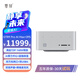 零刻「靜享未來(lái) AIPC」GTR9 Pro迷你主機 AMD AI MAX+ 395AI算力中心8060S游戲電競設計渲染臺式電腦 冰霜銀 128G+2T