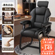 晨淘電腦椅弓形椅家用人體工學(xué)休閑電競椅老板椅書(shū)桌辦公椅可躺沙發(fā)椅 【海綿款+頭枕】 黑色白邊
