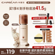 卡姿蘭（Carslan）[4.0全新升級]小混貓粉底液遮瑕持久不脫妝混皮服帖W01 30g禮物女