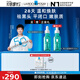 理膚泉【孫穎莎推薦】每日調理精華30ml水楊酸清痘去黑頭閉口情人節禮物