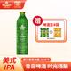 青島啤酒（TsingTao）精釀10度美式IPA1L *1瓶復合果香精釀鮮啤酒鋁瓶聚會自飲源頭直發(fā)