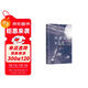 湖水永遠不會(huì )甜 我用盡全力長(cháng)大 卻成了一個(gè)無(wú)用之人 費蘭特之后 意大利新銳女作家獲獎作