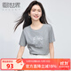 熙世界（sllsky）2025夏季新款蕾絲大象正肩T恤短袖灰色獨(dú)特別致純棉上衣 淡雅灰 M