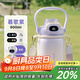 物生物保溫杯大容量旅行壺316L不銹鋼吸管水杯戶(hù)外露營(yíng)便攜大教師節禮物 900ml暮歌紫【內置茶倉+背帶】
