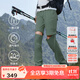 思凱樂(lè )（SCALER）【縱行】戶(hù)外休閑褲男運動(dòng)彈力徒步登山褲設計感可拆卸兩節長(cháng)褲女