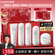 韓束紅蠻腰抗皺緊致套裝補水保濕護膚品化妝品全套正品送女友媽媽禮物 【性?xún)r(jià)比禮盒】白蠻腰5件套：潔+水+乳+精華+面霜