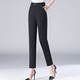 雪夕（XUEXI）媽媽裝春裝新款洋氣小腳休閑褲子中老年女裝春秋百搭褲氣質(zhì)松緊腰