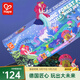 Hape拼圖玩具 夜光拼圖套涂色拼圖套拼插玩具男女小孩早教兒童禮物 魔幻森林夜光拼圖（200pcs 長(cháng)度1.5米）6-12Y