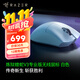 雷蛇（Razer） 煉獄蝰蛇v3pro專(zhuān)業(yè)版無(wú)線2.4G電競(jìng)游戲輕量化鼠標(biāo)人體工程學(xué)背部增高吃雞鼠標(biāo) 【輕約64克 無(wú)線鼠標(biāo)】煉獄蝰蛇V3專(zhuān)業(yè)版-白色