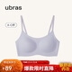 ubras無(wú)尺碼云感托吊帶背心隱形無(wú)痕文胸罩女士?jì)纫屡峄易? title=