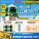 泊美膠原蛋白彈潤抗皺面霜護膚品 綠鉆霜(清爽型)50g 節日禮物