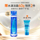 花印水漾潤透保濕化妝水190ml 保濕滋潤 爽膚水 護膚品送女生