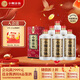 小糊涂仙（普仙） 濃香型白酒 52度 500ml*6瓶 整箱裝