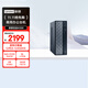聯(lián)想百應(yīng)M300 商用辦公個人家用臺式電腦主機 (酷睿12代i5-12450HX 16G 512G SSD)