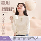 香影【抗起球科技羊毛衫】2025新款慵懶風(fēng)松弛感半高領(lǐng)毛衣女秋冬 米色 M