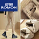 羅蒙（ROMON）輕奢女裝 牛仔褲女2022年秋冬季新款加絨外穿直筒褲卡其色米 卡其(加絨)長褲 加厚 28 100-110斤 2尺1