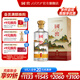 國窖1573【送禮宴請】官方 濃香型高度白酒 送禮收藏禮盒 52%vol 960mL 1瓶 品河山
