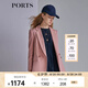 PORTS寶姿女裝春夏新品西裝外套SM8J007MWQ046 玫瑰色 XS (2)