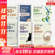 【單本/套裝自選 】你不可不知的50個(gè)百科知識(shí)6本套 你不可不知的50個(gè)生物學(xué)知識(shí)+地球+天文+物理+數(shù)學(xué)+化學(xué) 科普讀物書籍 人民郵電出版社 【6冊(cè)】數(shù)學(xué)+物理+化學(xué)+生物+天文+地球 知識(shí)