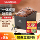 三能（SANNENG）低糖吐司模具 450克不沾吐司盒250g小吐司盒蓋子日式面包模具 450g新款一體成型低糖模具SN2196