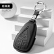 紳創(chuàng  )長(cháng)安逸動(dòng)鑰匙套CS75 plus/X5/X7/SC55 UNI-Z新能源UNI-V/CS35殼