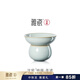 雅瓷汝窯茶漏濾茶器陶瓷茶具茶海配件茶葉過(guò)濾器開(kāi)片汝瓷納福茶濾 納福茶濾