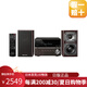 JVC【日本直郵】建伍多功能組件家庭音響高解析度音源播放 支持USB/CD-R/RW 光盤(pán)播放【需變壓器】 XK-330-B黑色【高解析音質(zhì)】