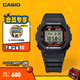 卡西歐（CASIO）G-SHOCK  原點(diǎn)系列 初代復刻款 潮流時(shí)尚運動(dòng)手表【禮物】 DW-5600RL-1PR