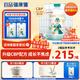 蓓康僖宜品新國標啟鉑學(xué)生兒童成長(cháng)純綿羊奶粉4段3歲以上適用800克*6CBP