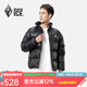黑冰戶外登山徒步輕量羽絨服 男款800蓬鵝絨羽絨服 【老款清】 FAF8530黑色 L