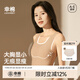 幸棉文胸顯瘦神器顯小無(wú)感薄背顯瘦超薄無(wú)痕U領(lǐng)方領(lǐng)束胸紙片人內衣 膚色 XL (U領(lǐng)85A-E)