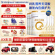 合生元（BIOSTIME）【品牌直供】派星嬰幼兒配方奶粉3段350/700/800g（12-36個(gè)月） 3段 700g 6罐 【店長(cháng)推薦】