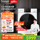 松下（Panasonic）12公斤大容量全自動(dòng)洗衣機洗烘一體機護理大容量12kg洗9kg烘 泡沫凈 光動(dòng)銀除菌護色【ND2Z5同款】 超大容量頂配洗烘一體機 松下XQG120-NDB6E/ND2Z5