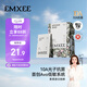 嫚熙（EMXEE）【重磅新品】牛油果低敏一次性內(nèi)褲女士10A抗菌免洗旅行日拋褲5條