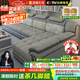 居錦天河沙發(fā)客廳現代簡(jiǎn)約科技布沙發(fā)組合小戶(hù)型貴妃轉角布藝沙發(fā)乳膠沙發(fā) 3.58米(雙+單+貴妃+1.3米茶幾） 進(jìn)口磨砂絨布（原漿乳膠坐墊）