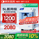 邁卓（MED·JOY）醫(yī)用制氧機JAY-5W大流量家用5L氧氣機老人制氧機醫(yī)用霧化一機兩用
