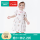全棉時代嬰兒寶寶萌趣可愛連體服印花動物爬服 南希郁金香（裙式） 73cm （6-12個月）
