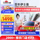 龍膜汽車(chē)貼膜車(chē)窗膜防爆玻璃膜Elike全車(chē)膜汽車(chē)膜防曬隔熱貼膜太陽(yáng)膜全車(chē)膜國際品牌-原悅享75